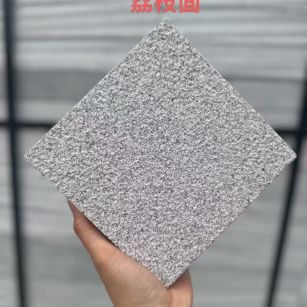 三亚 芝麻灰荔枝面