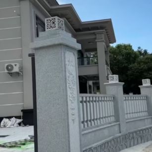 三亚 芝麻白别墅围墙栏杆，私人订制