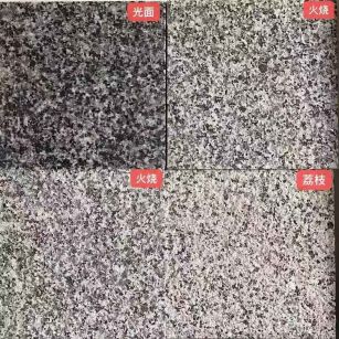三亚 芝麻黑光面，芝麻黑火烧面，芝麻黑荔枝面