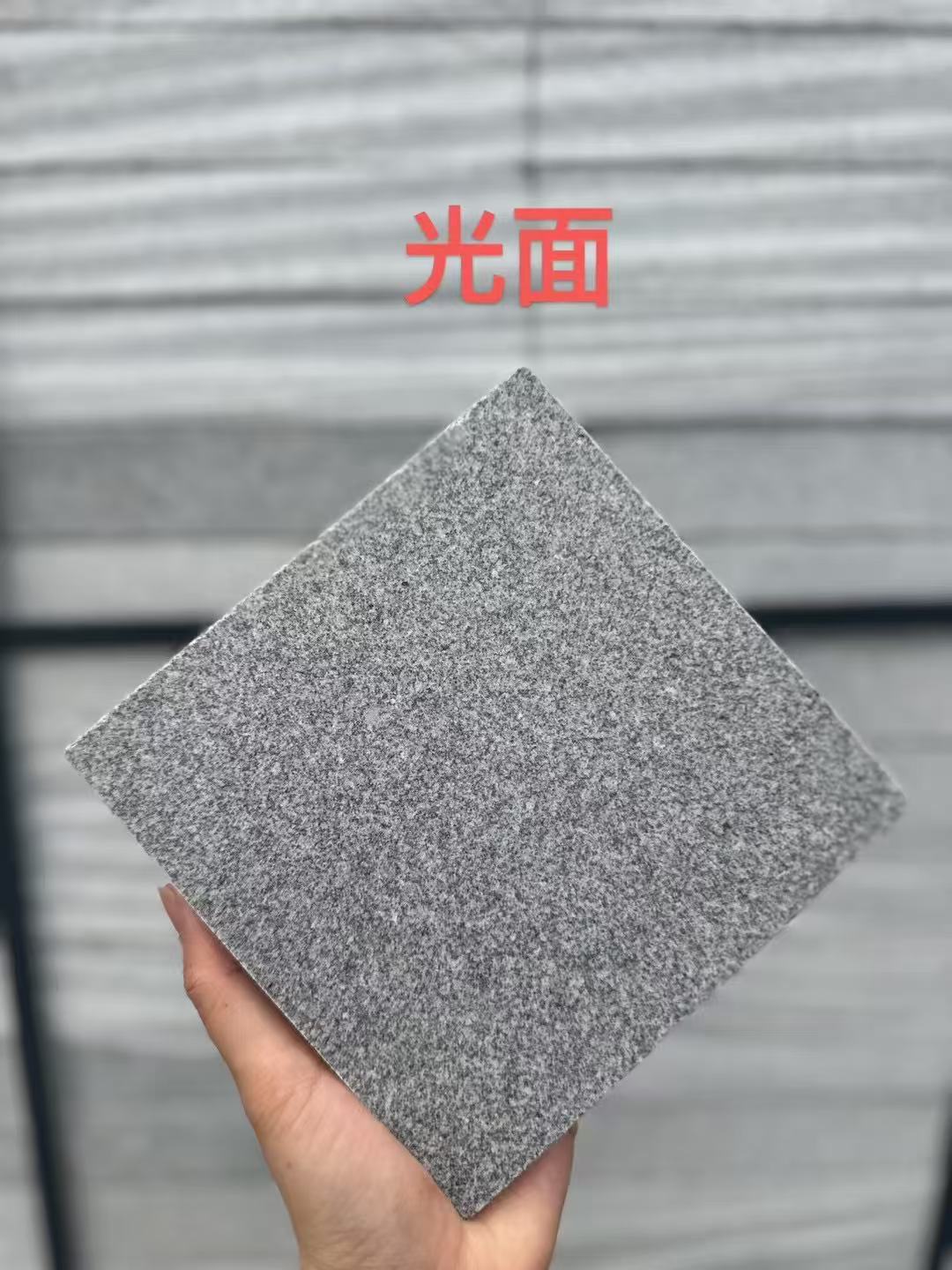 三亚 芝麻灰光面