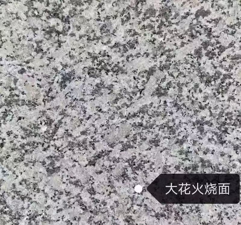 三亚 芙蓉白（芝麻白大花）火烧面