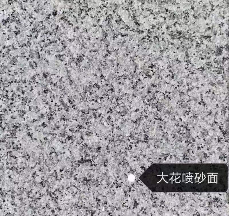 三亚 芙蓉白（芝麻白大花）荔枝面