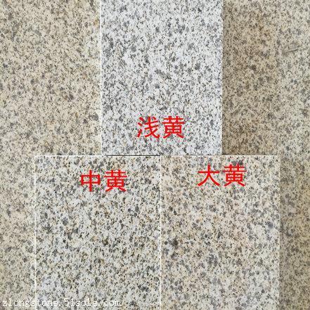 三亚黄金麻颜色分类
