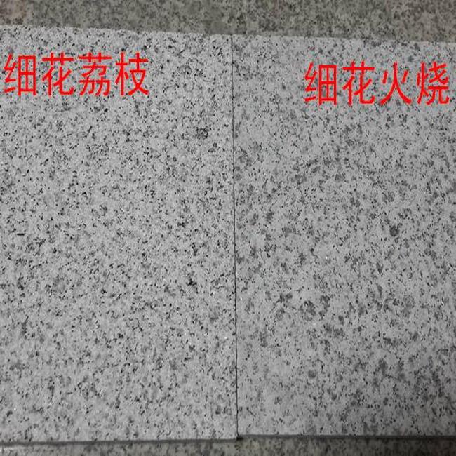 三亚芝麻白荔枝面